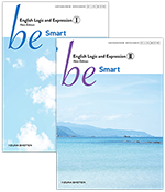 be Smart/Clear English Logic and Expression I｜改訂版（令和8年度用