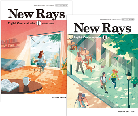 New Rays English Communication I revised Edition｜改訂版（令和8