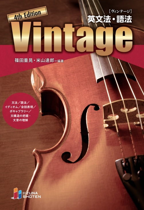 vintageジャケット/アウター